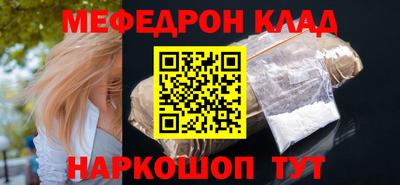 дурь Вязники
