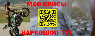 круглые Владикавказ