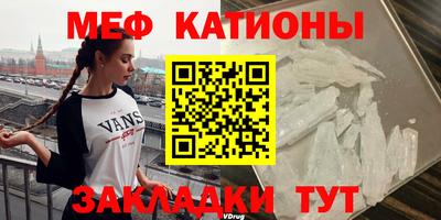 твердый Владивосток
