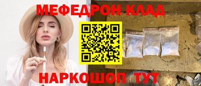 твердый Владивосток