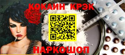 дурь Вязники