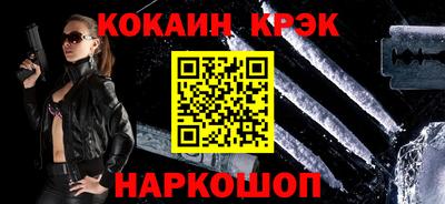 дурь Вязники