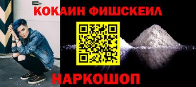 mdpv Вязьма