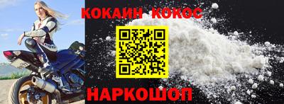 круглые Владикавказ