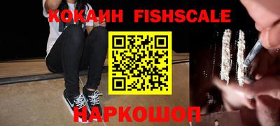 круглые Владикавказ