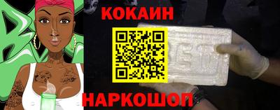 крисы Вышний Волочёк