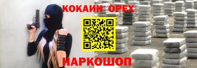 mdpv Вязьма