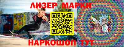 mdpv Вязьма