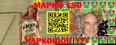 крисы Вышний Волочёк