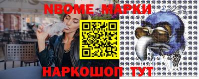 дурь Вязники