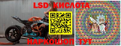 круглые Владикавказ