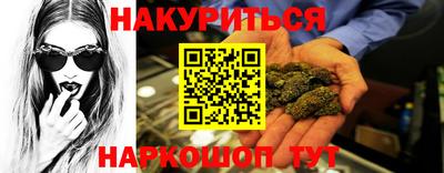 mdpv Вязьма