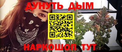 mdpv Вязьма