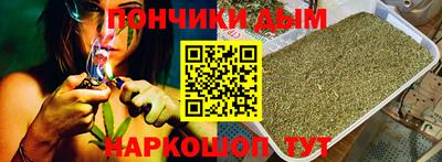 крисы Вышний Волочёк