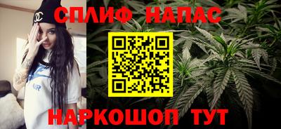 mdpv Вязьма