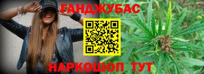 mdpv Вязьма
