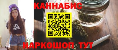 mdpv Вязьма