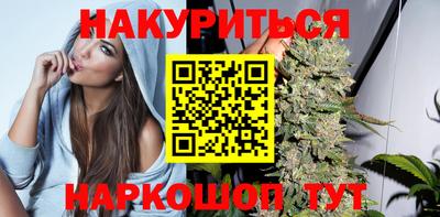 дурь Вязники