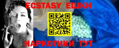 mdpv Вязьма