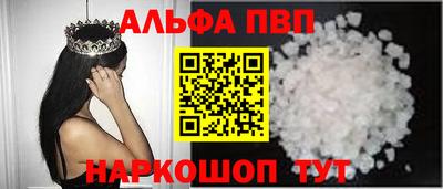 дурь Вязники