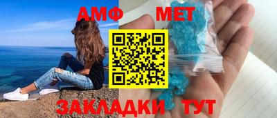 mdpv Вязьма