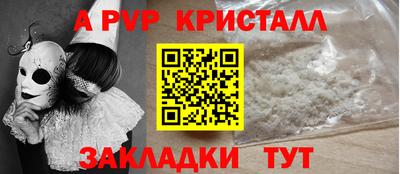 дурь Вязники