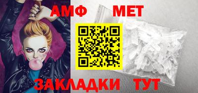 дурь Вязники