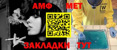 дурь Вязники