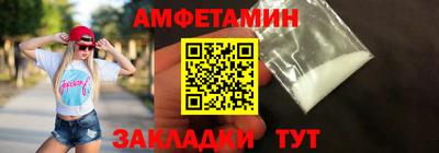 дурь Вязники