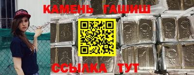 твердый Владивосток