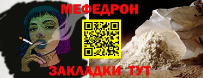 дурь Вязники