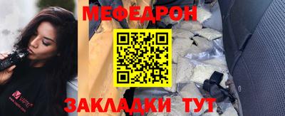 дурь Вязники